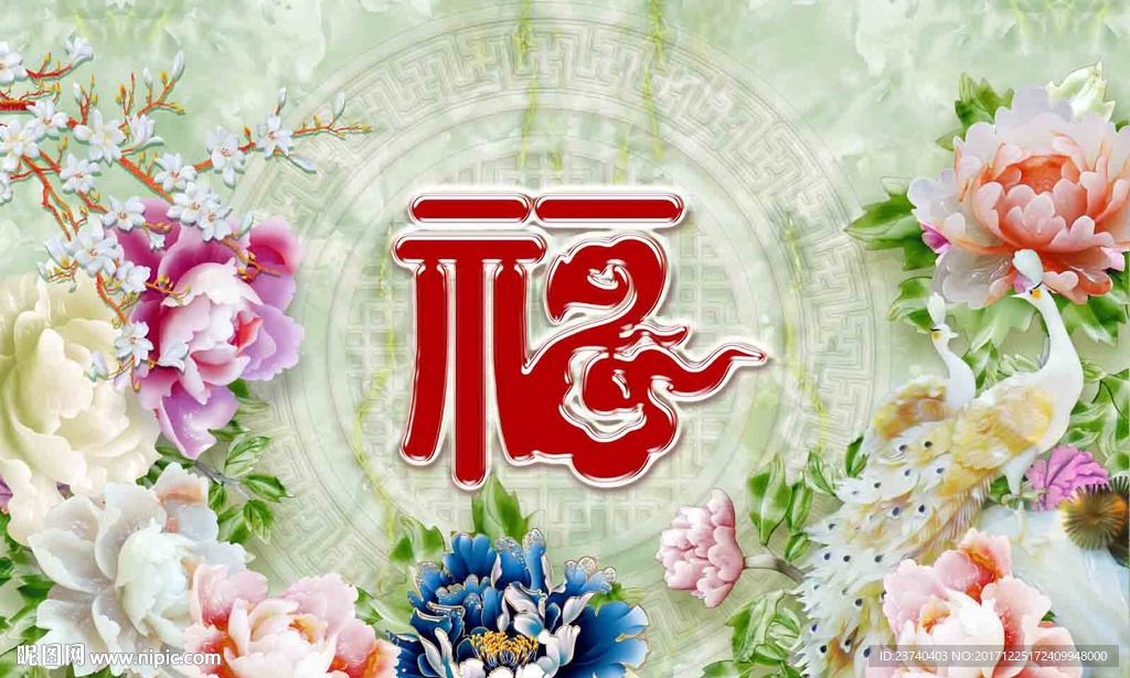 玉雕背景墙