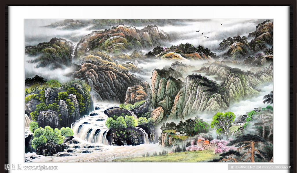 山水国画