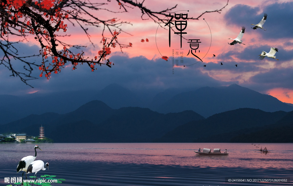 禅意梅花山水背景
