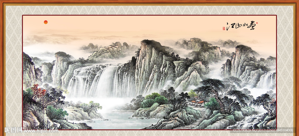 国画山水