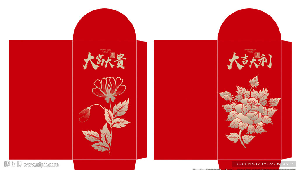 红包展开图