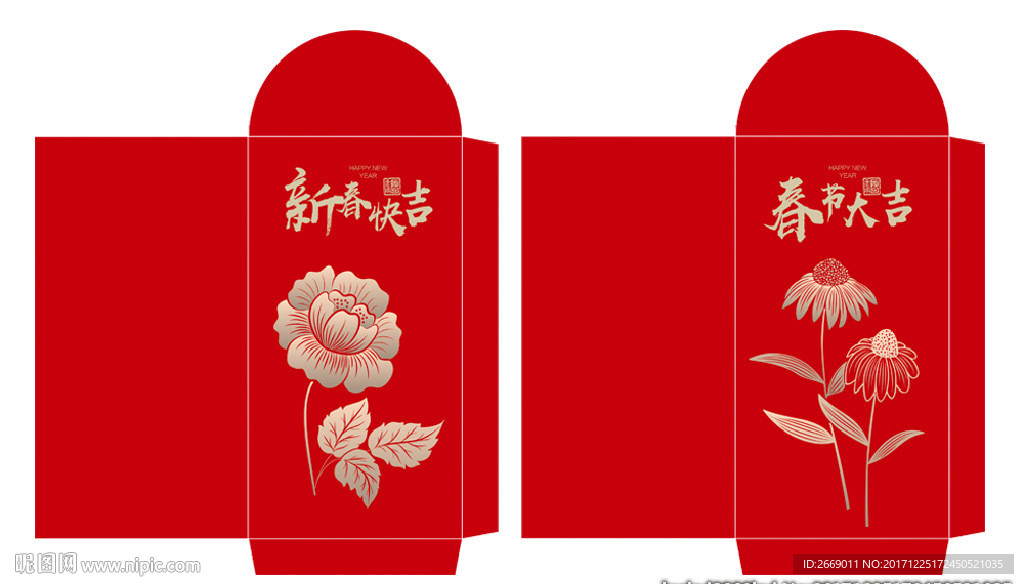 红包展开图
