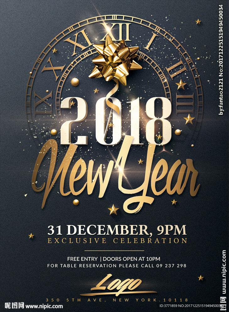 新年海报传单DM