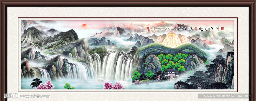 巨幅山水画