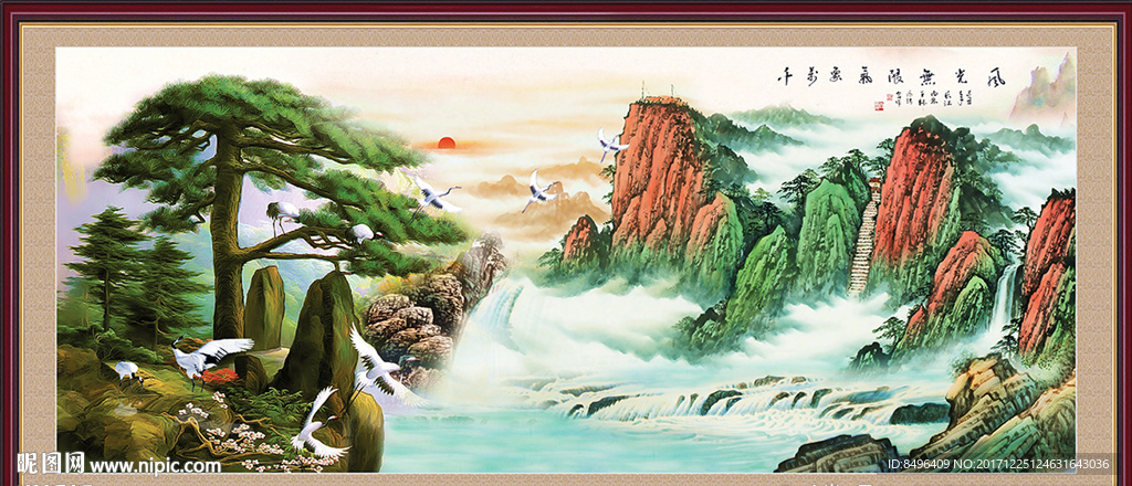 泰山日出