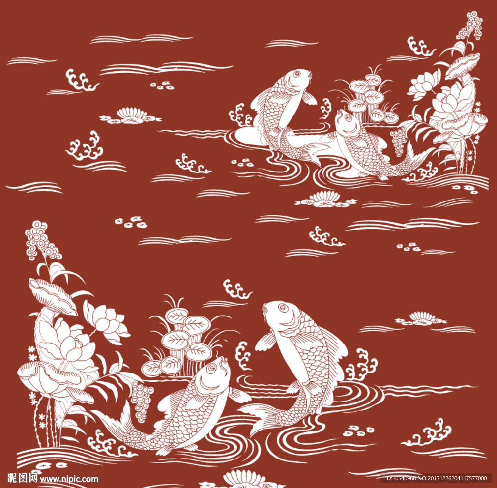 游鱼