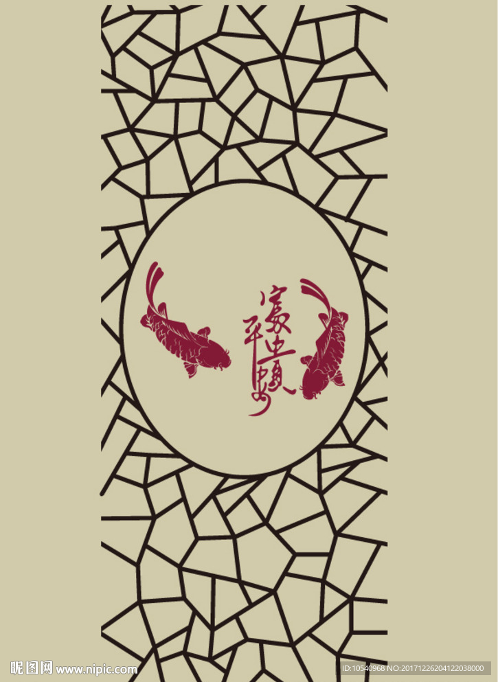 中式格栅