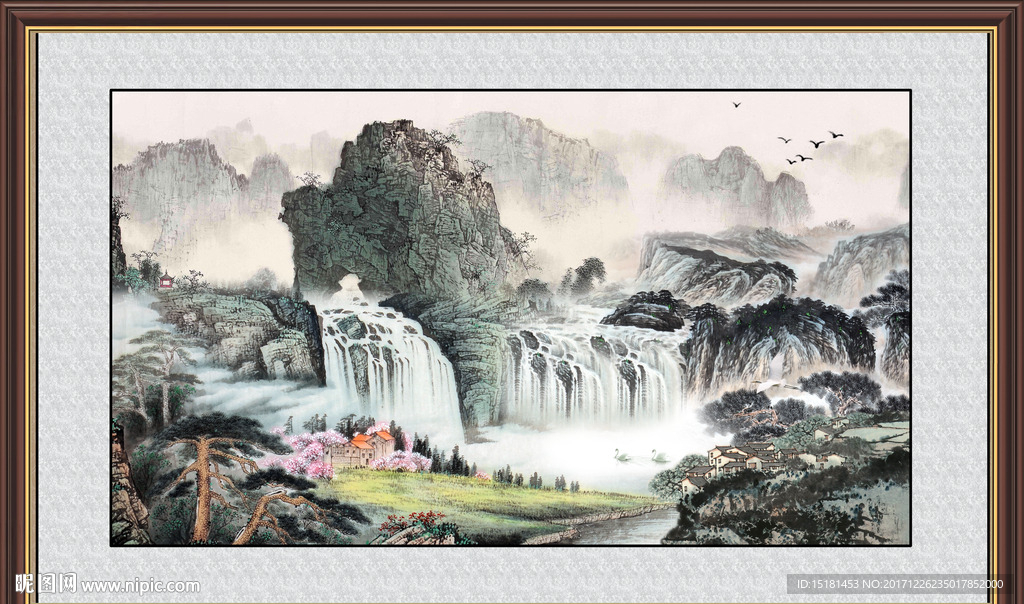 山水国画
