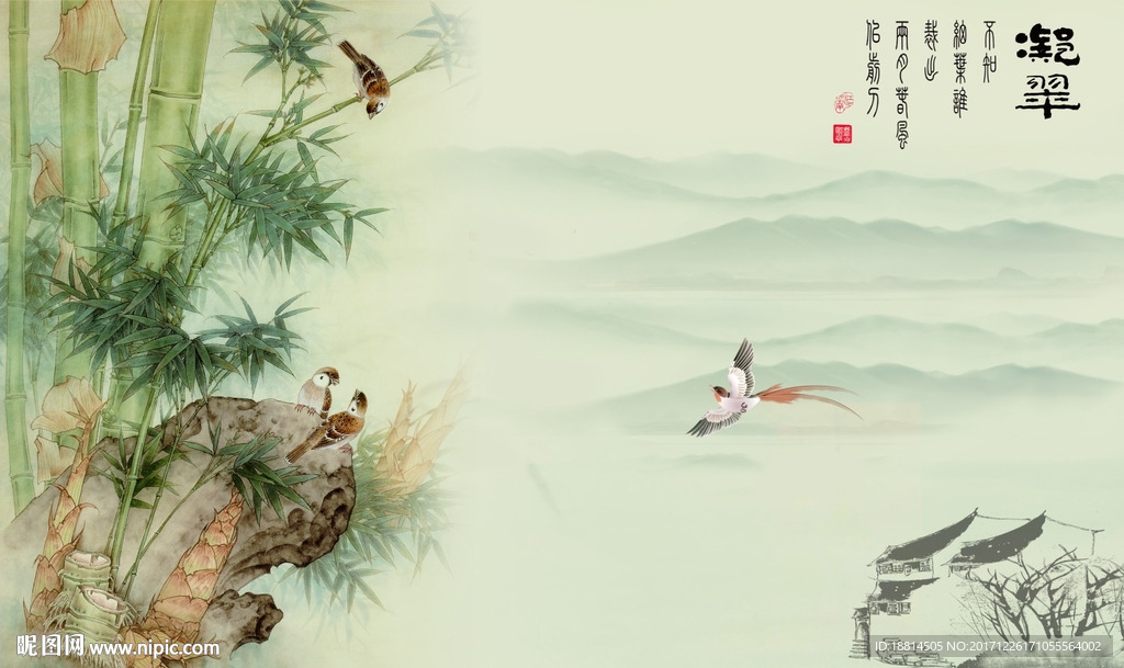 中式花鸟梅兰竹菊图