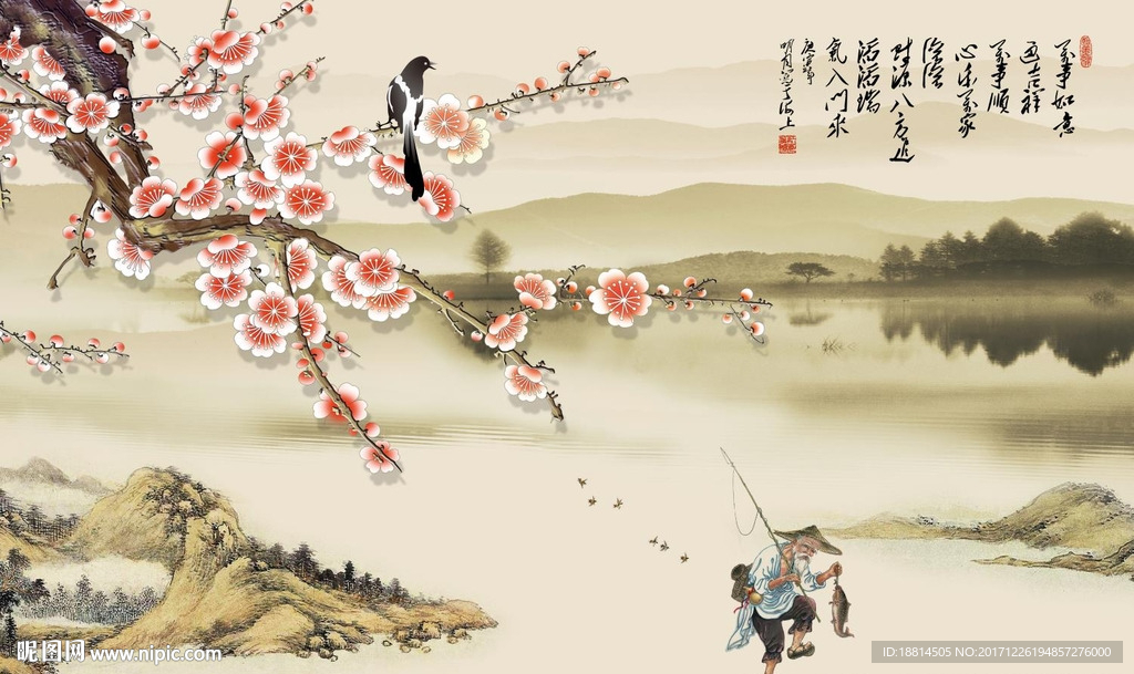 钓鱼翁梅花背景墙
