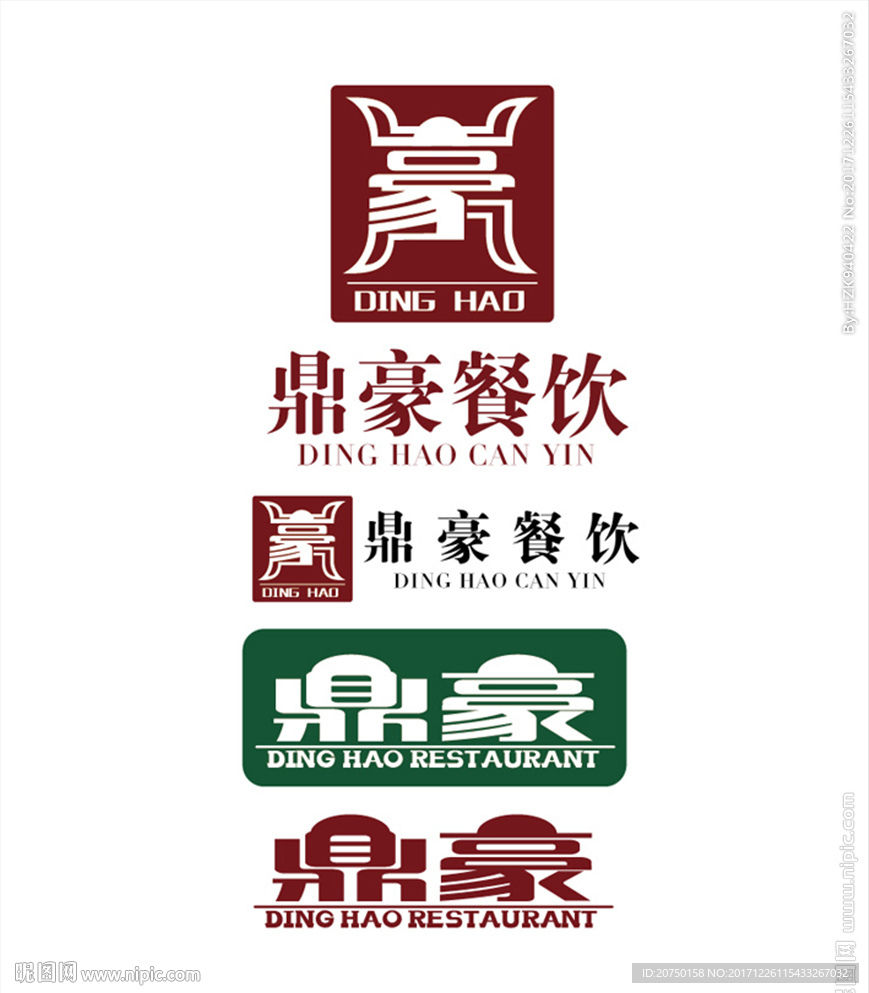 LOGO设计