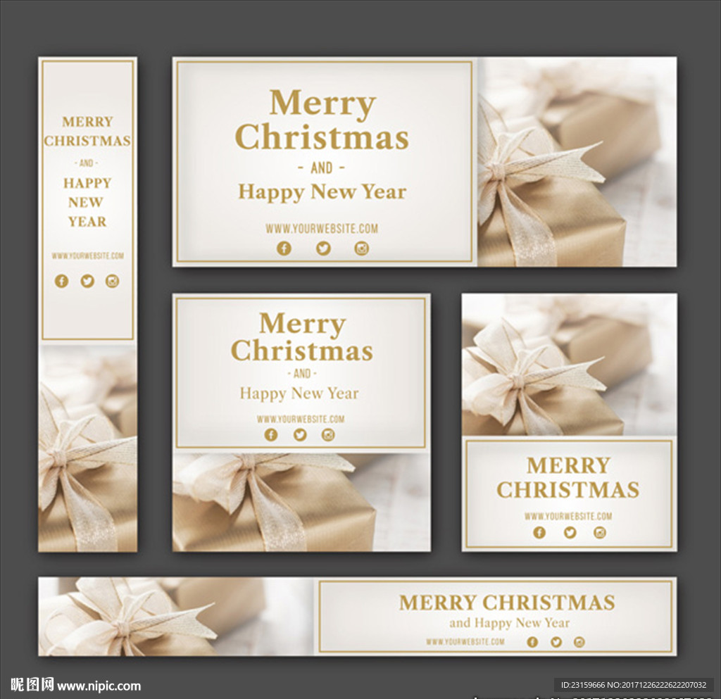 优雅的圣诞节横幅海报