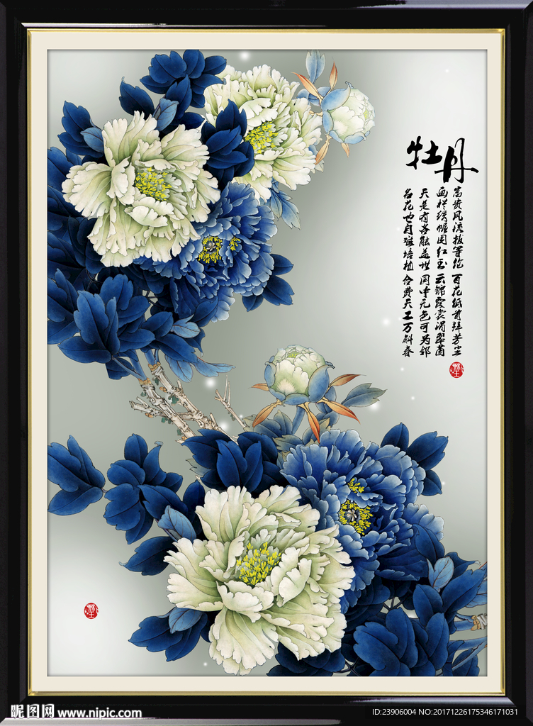 禅意国画牡丹装饰画