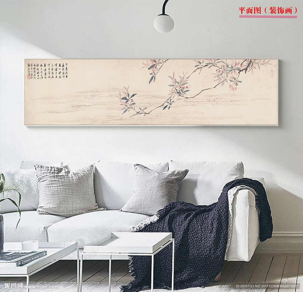 新中式手绘花鸟风景床头画无框画