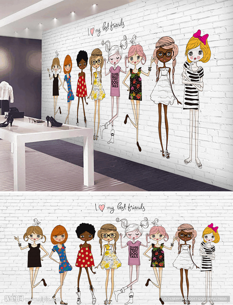 时尚美女背景墙