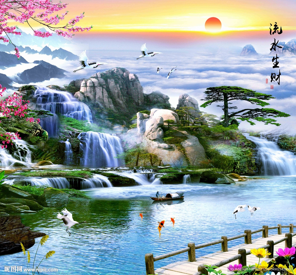 高清新款流水生财玄关