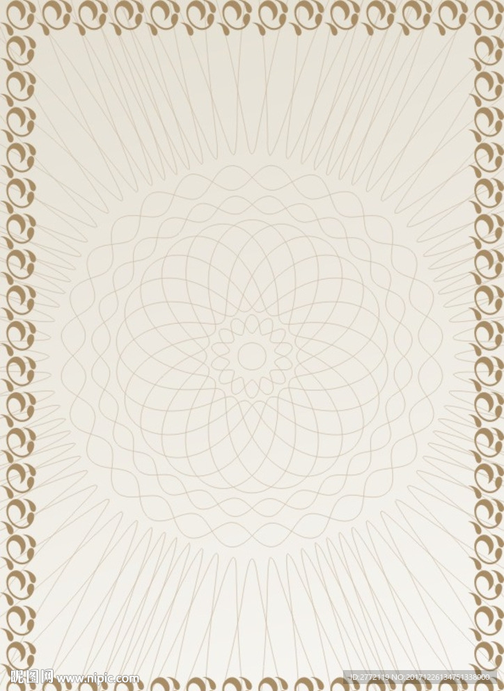 卡其 服饰证书纹