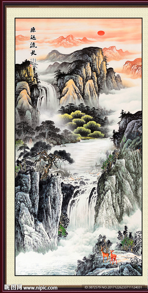 国画