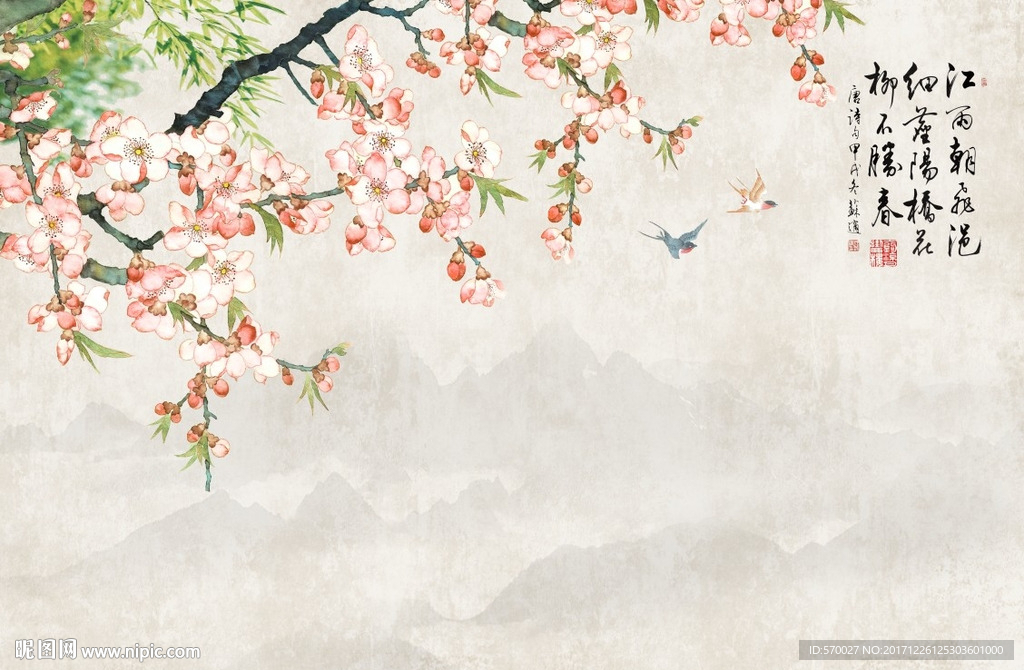 中式花鸟背景