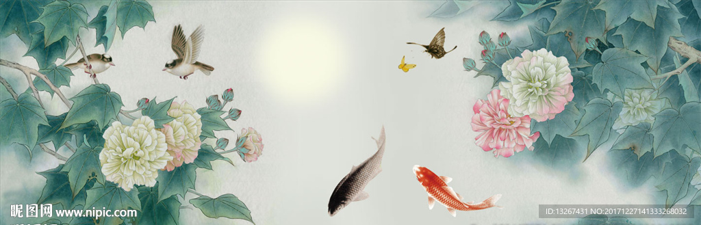 国画鲤鱼芙蓉