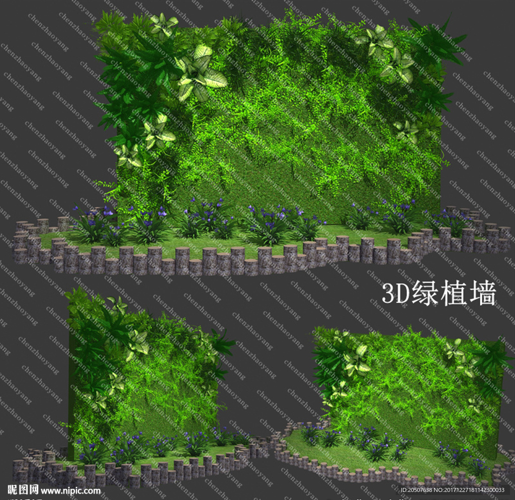 绿植墙