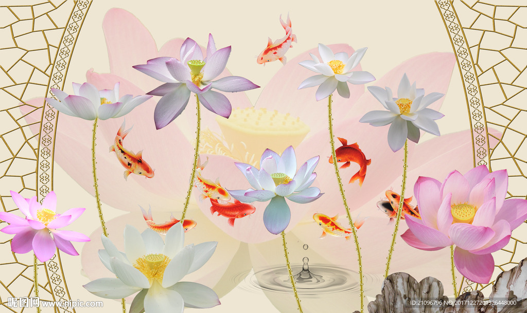3d荷花背景墙