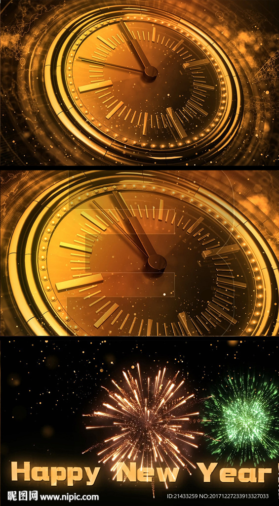 金色表盘新年10秒倒计时