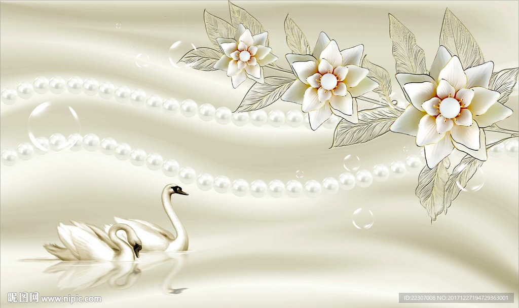 3D玉雕玫瑰花