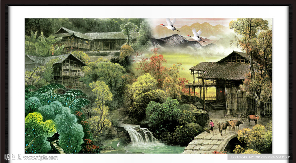 国画山水