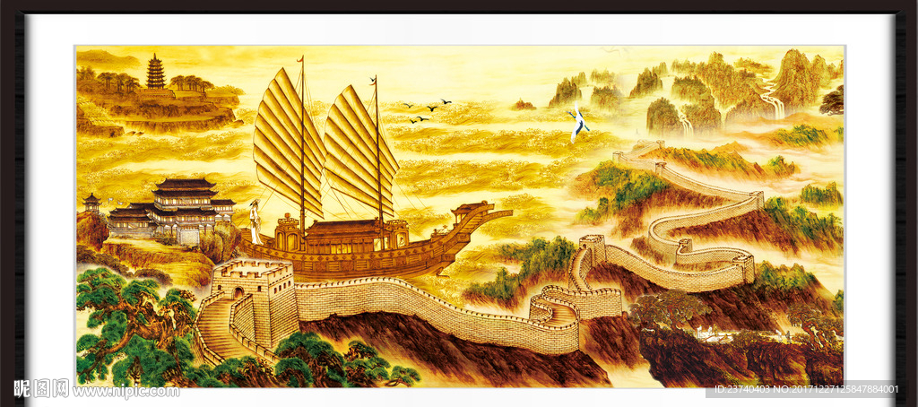 国画山水一帆风顺