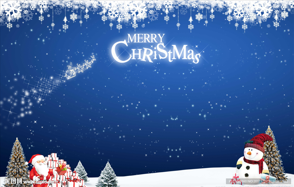 圣诞节海报签名墙