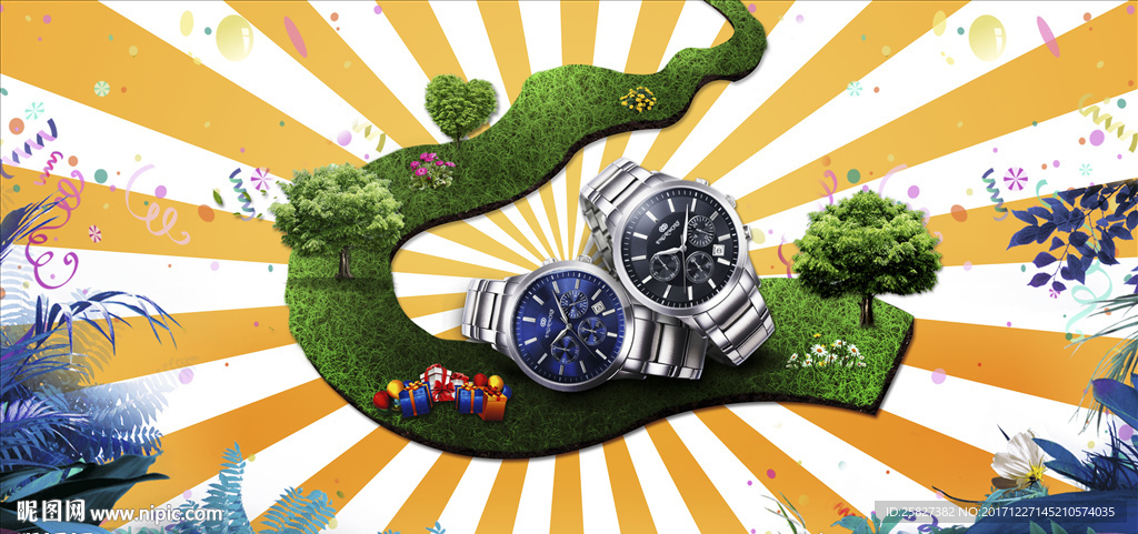 创意产品宣传海报