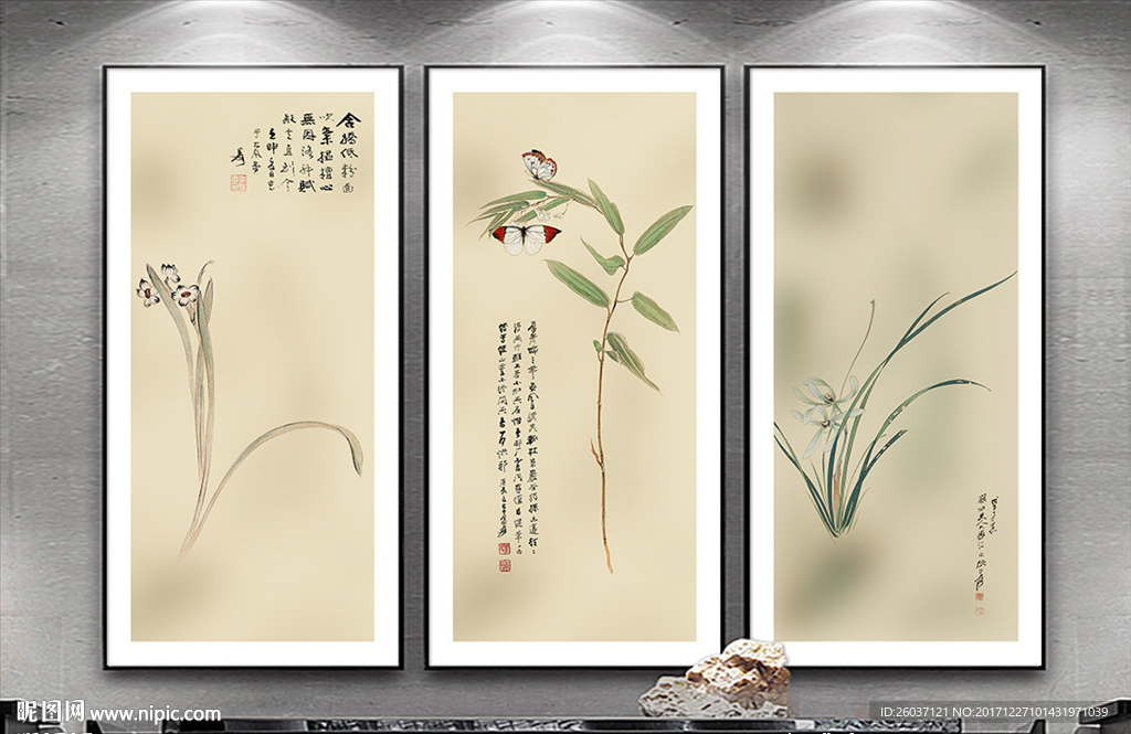 新中式水墨古风花枝蝴蝶装饰画