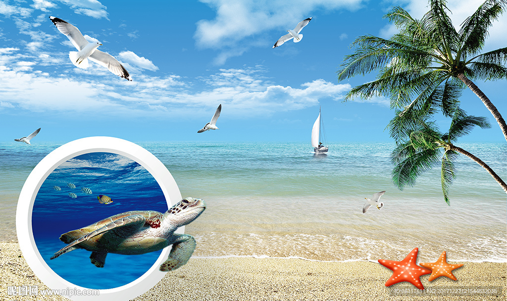 美丽大海椰树海龟风景电视背景墙
