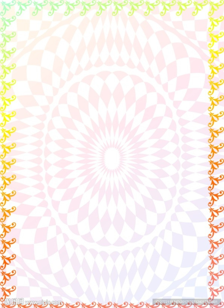 花巧 特约证书纹
