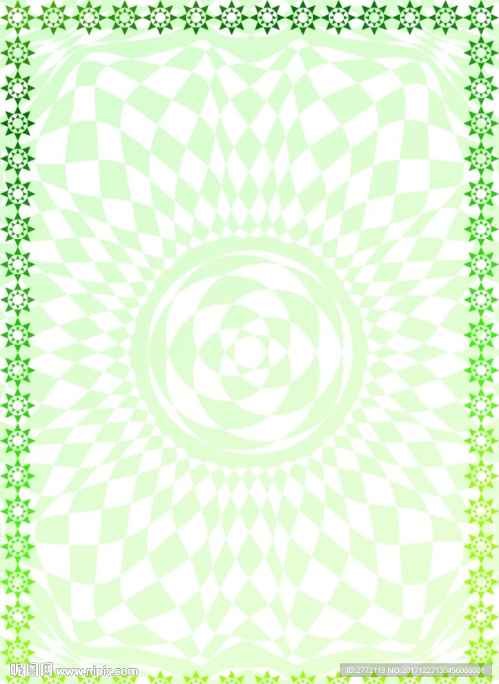 青翠玉 环保证件纹