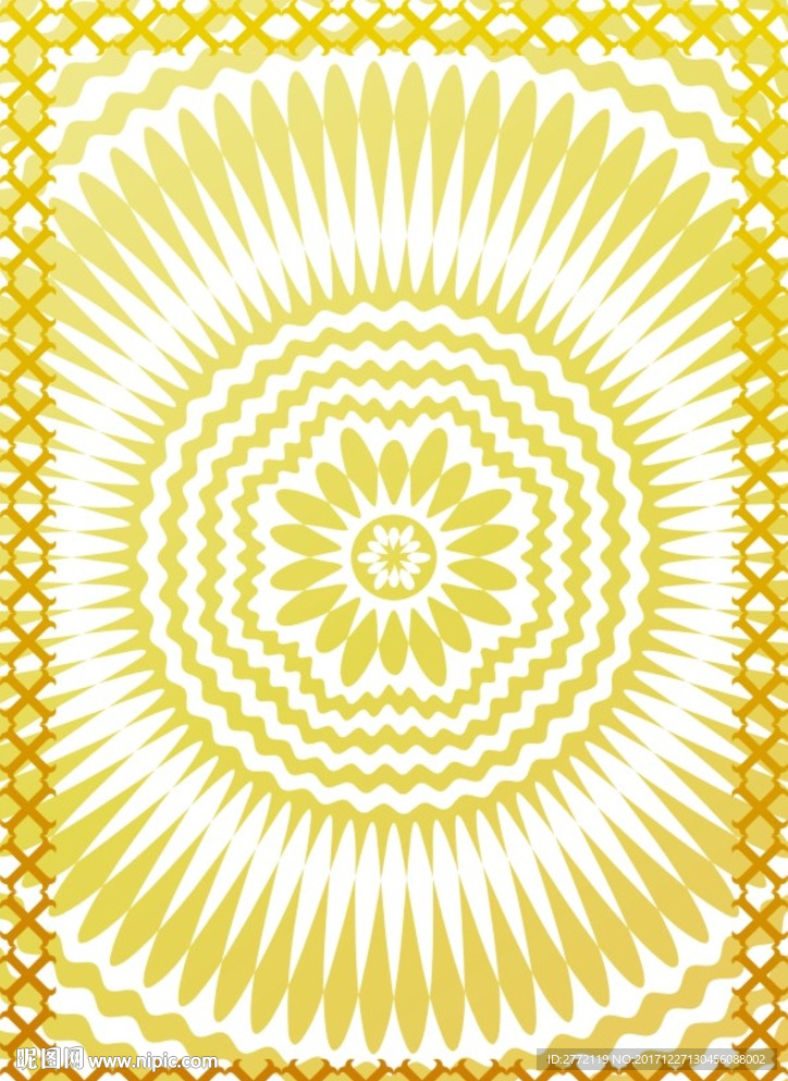 沙子金 特约证书纹