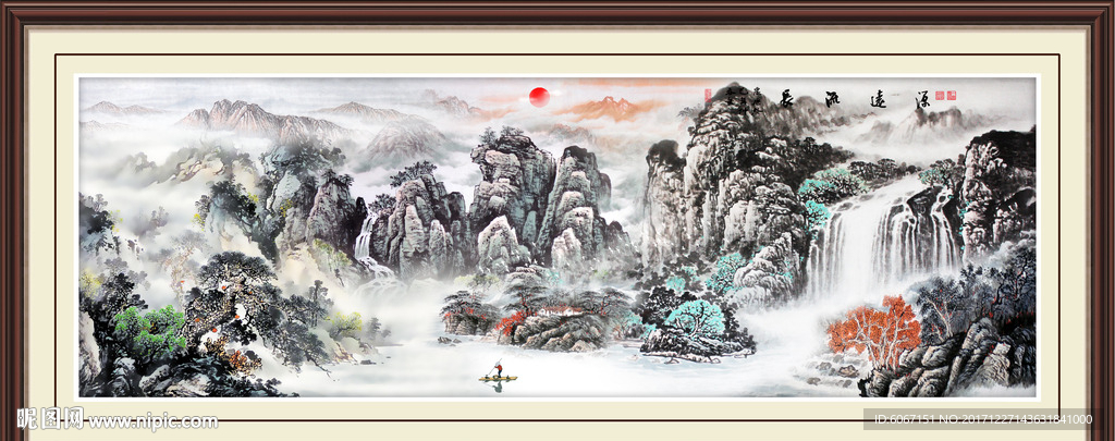 风景画