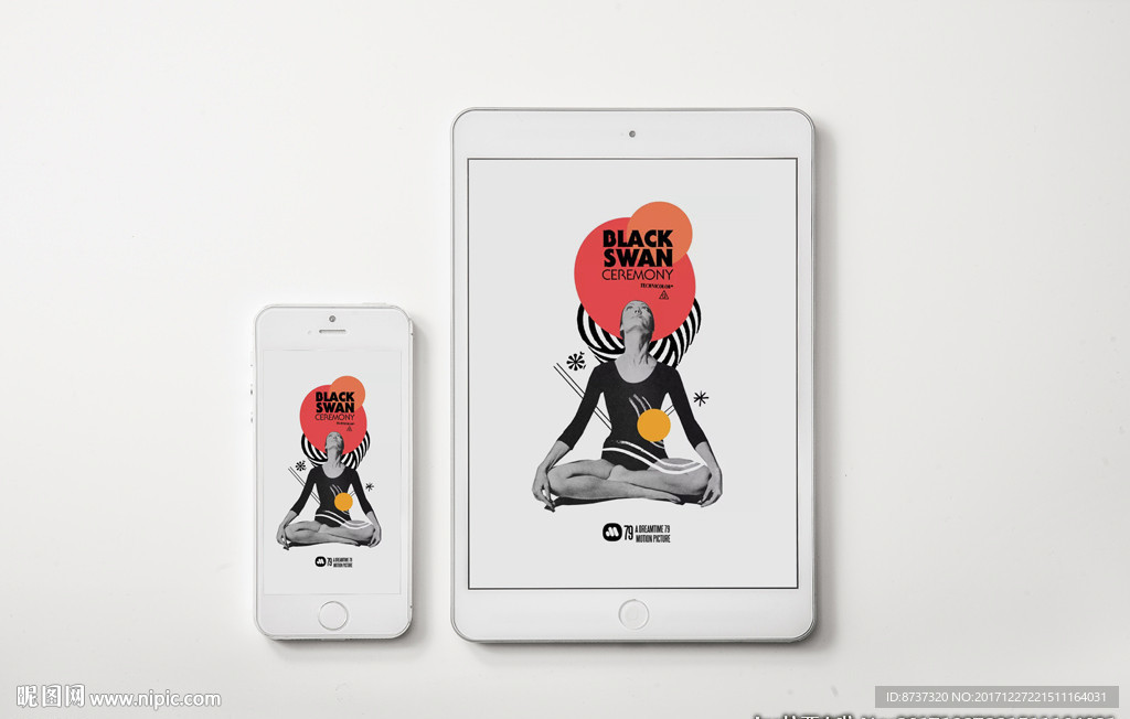 效果图手机平板VI