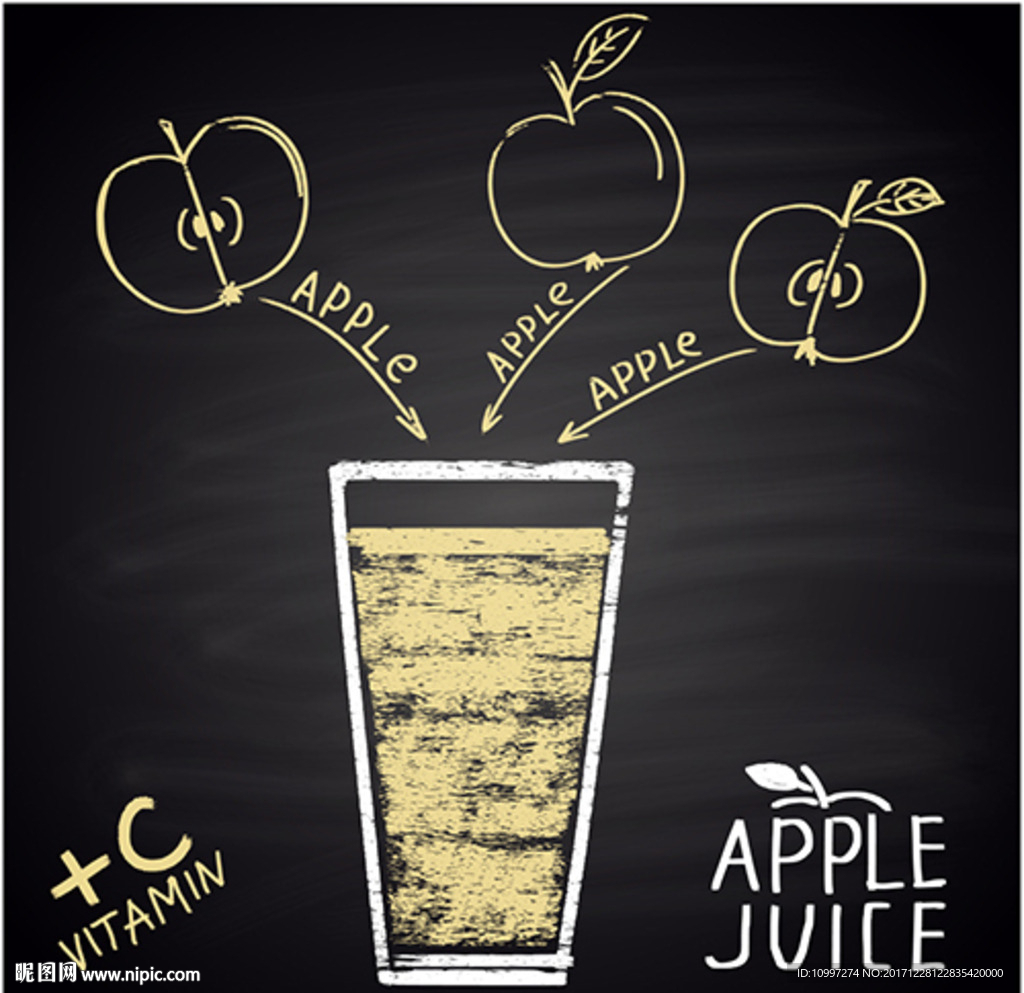 手绘创意果汁插画