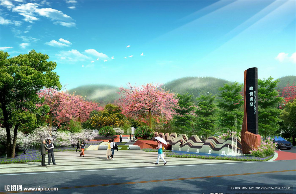 园林景观 住宅景观 园林效果图