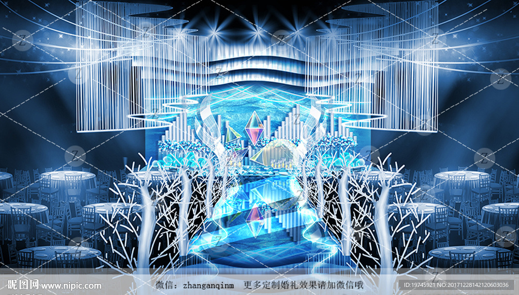 蓝色梦幻婚礼