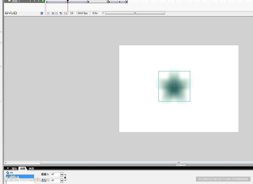 flash滤镜运用动画1.9秒