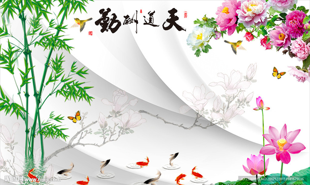 电视背景墙