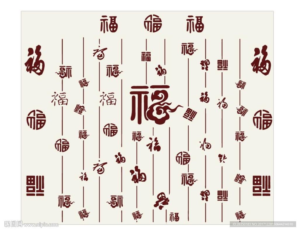 福