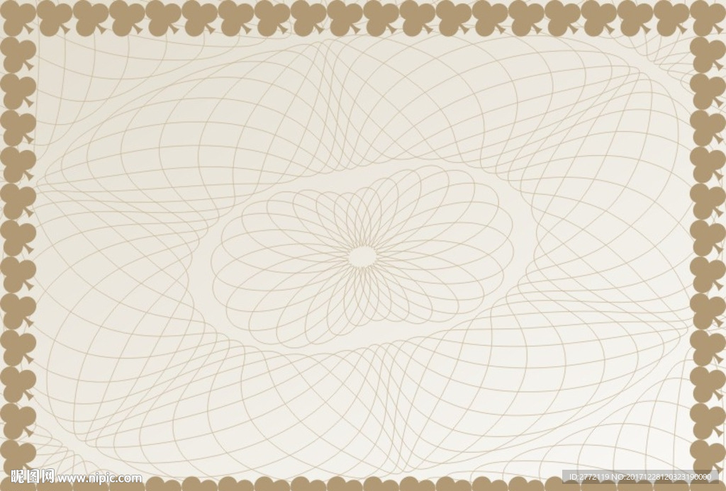 特别卡其 服饰证书纹