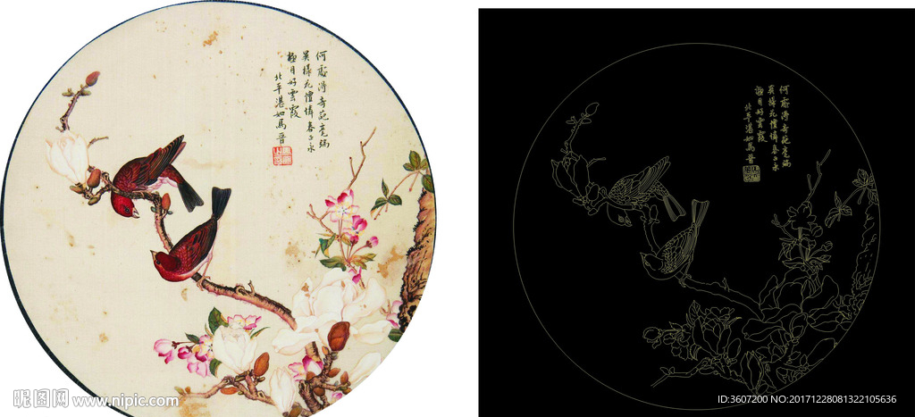 团扇扇面国画画稿线描矢量图