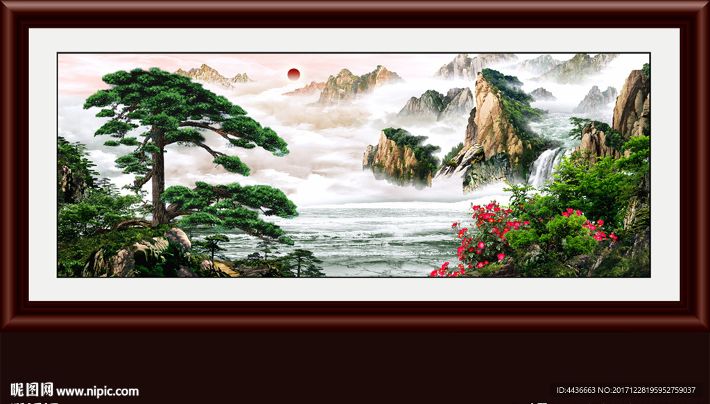 迎客松
