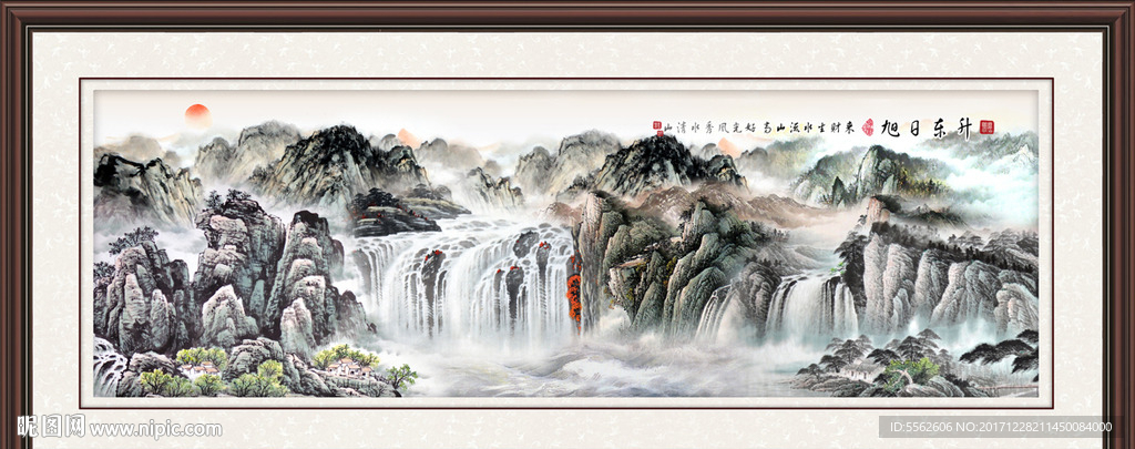 巨幅山水画
