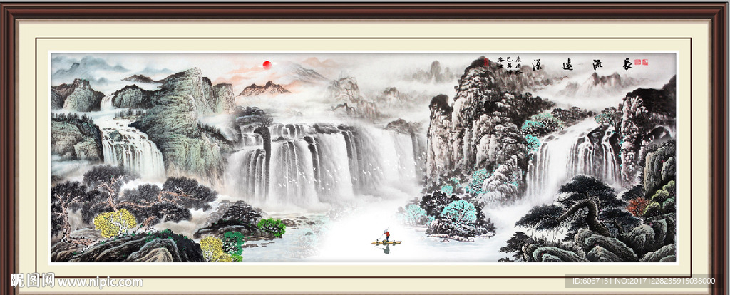国画山水